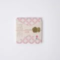 Face Towel Circle Pink V637-F0203
