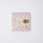 Face Towel Circle Pink V637-F0203