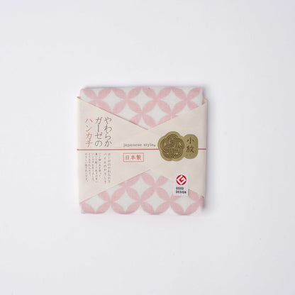 Face Towel Circle Pink V637-F0203