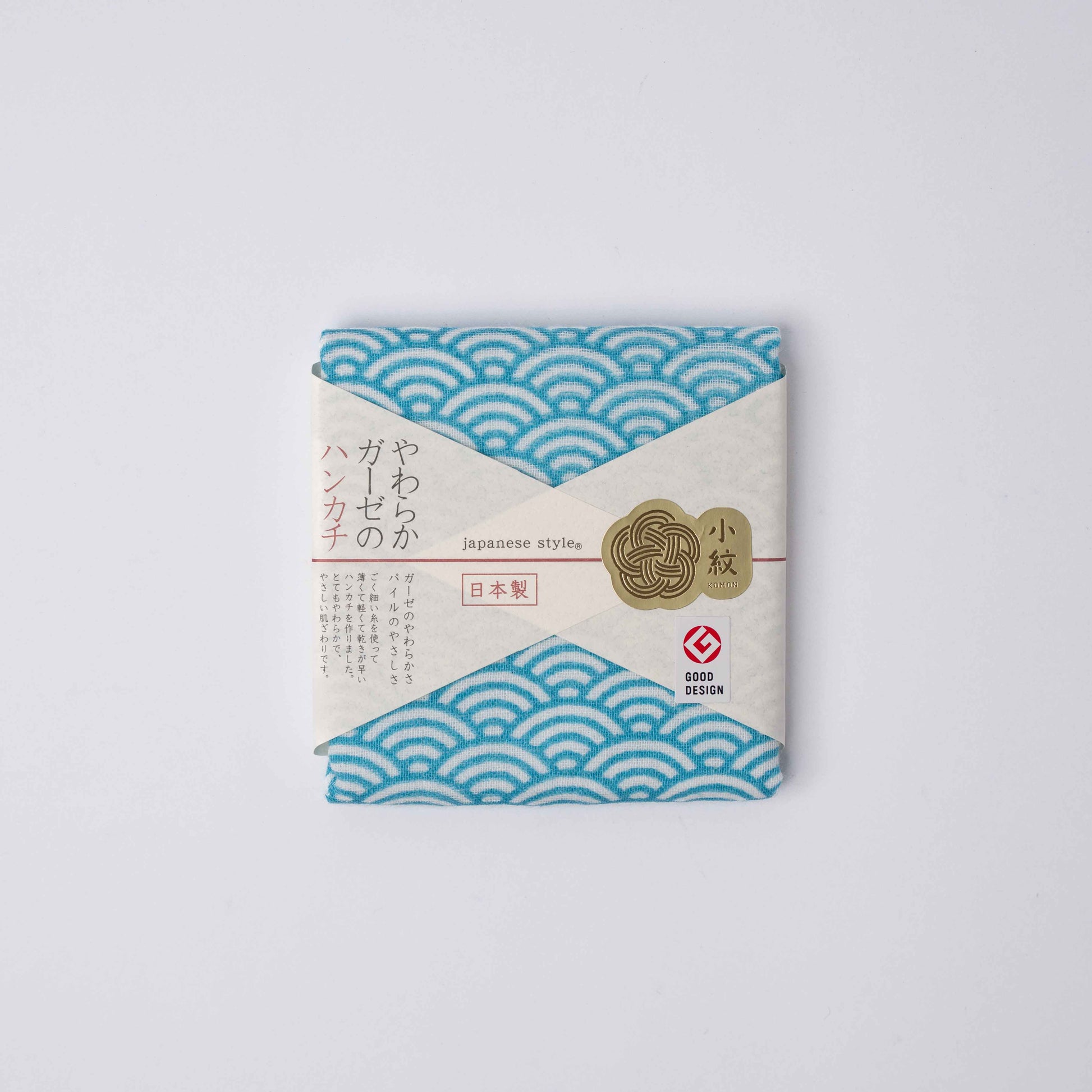 Face Towel Waves Blue V637-F0204