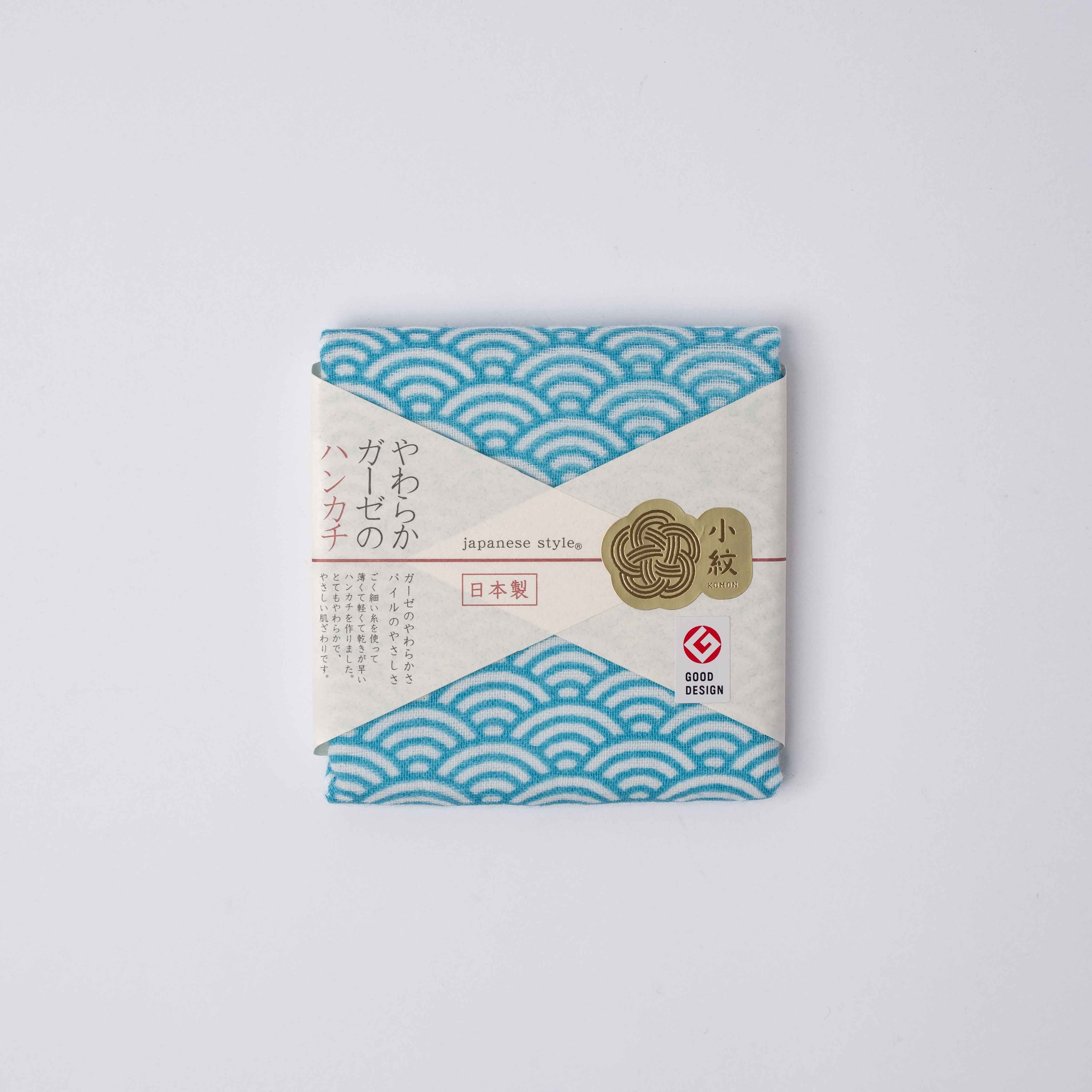 Face Towel Waves Blue V637-F0204