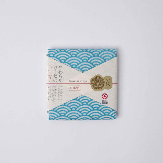 Face Towel Waves Blue V637-F0204