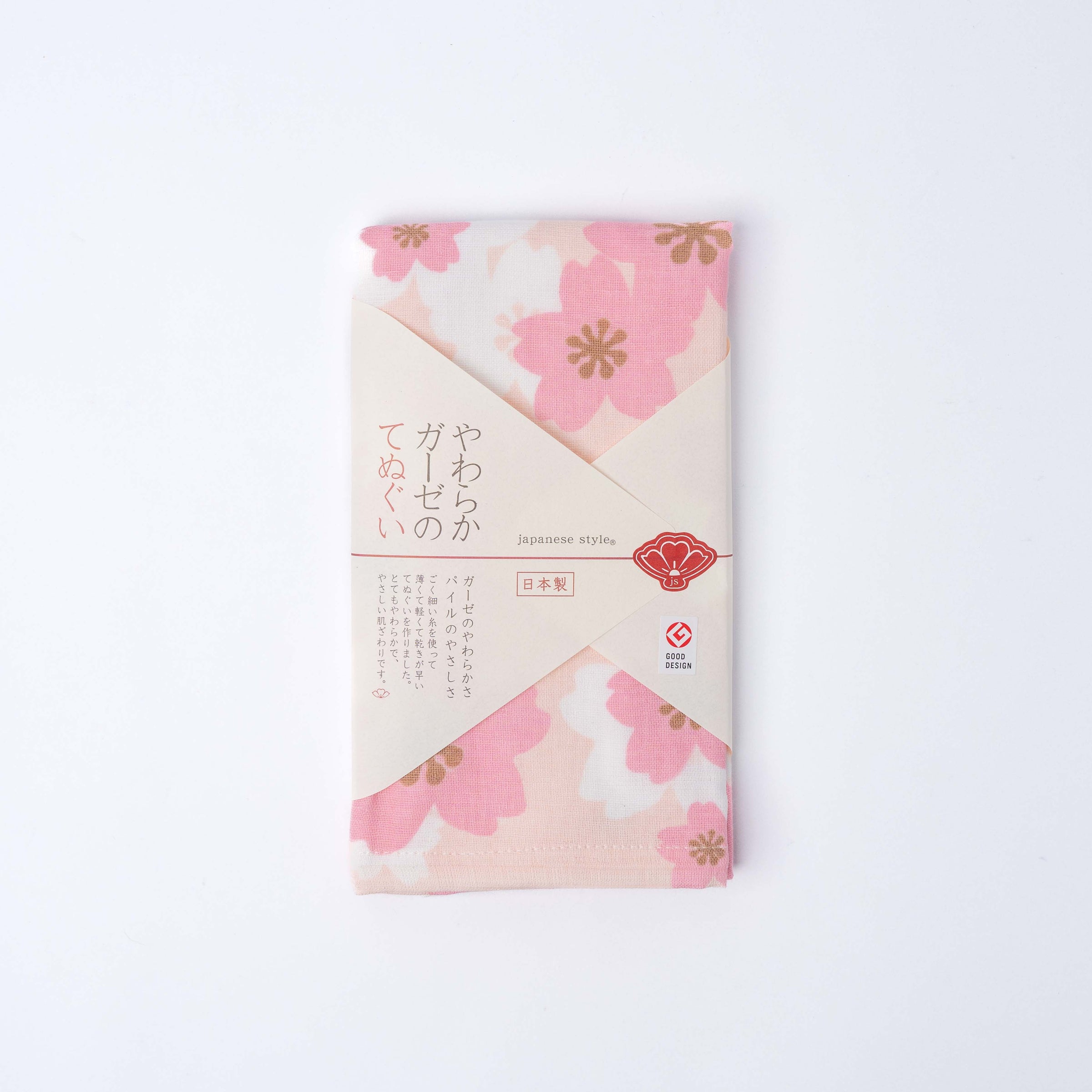 Tenugui Towel Sakura V637-F0206