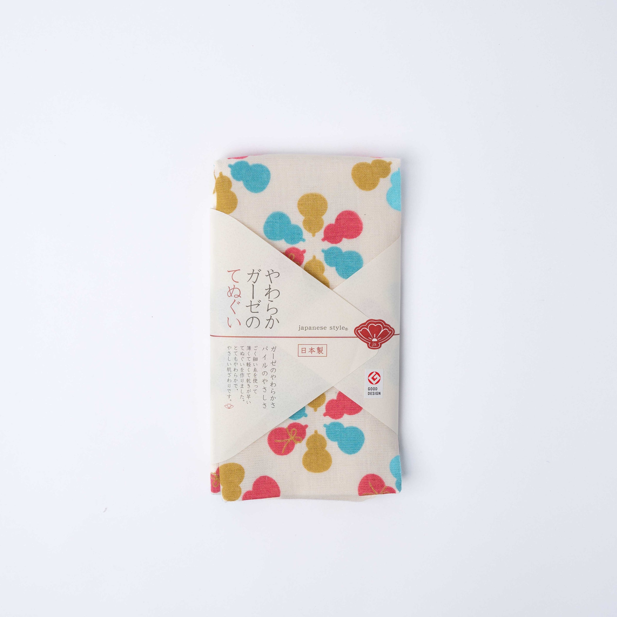 Tenugui Towel Bright Gourd V637-F0211