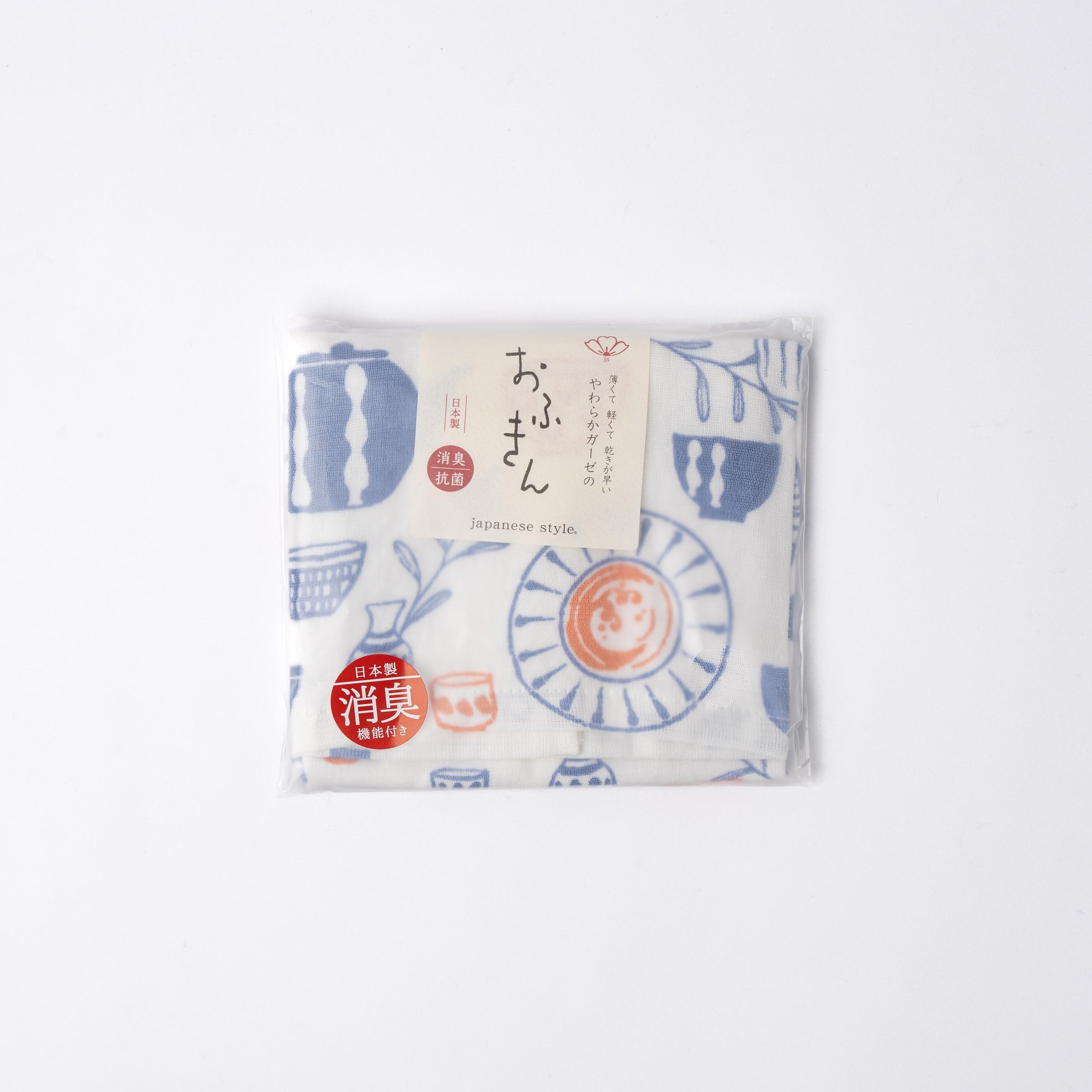 Kitchen Towel Ceramics V637-F0212