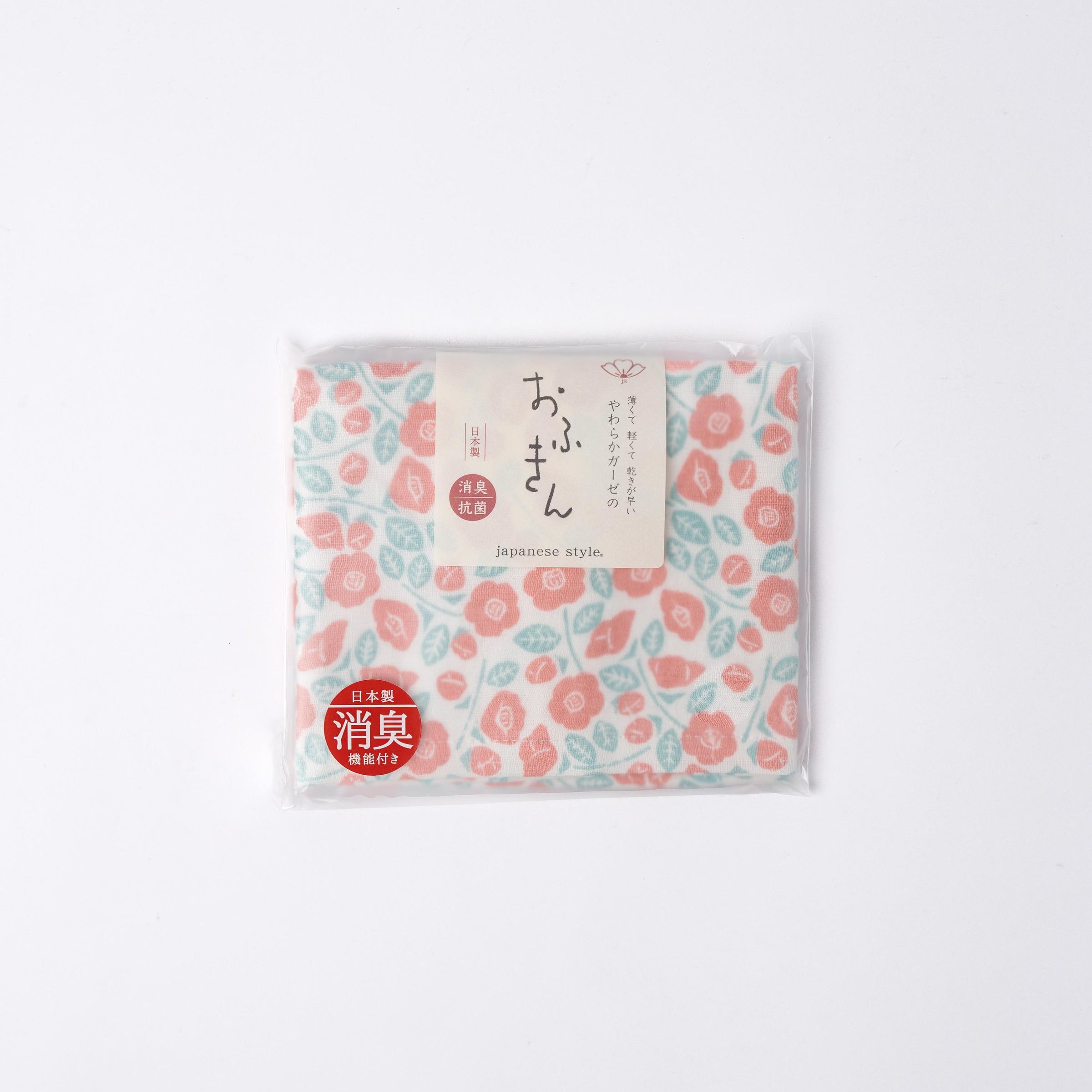 Kitchen Towel Camelia V637-F0213