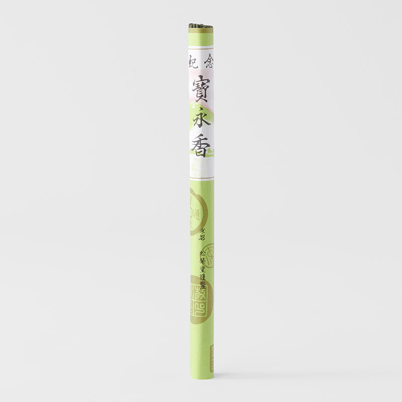 Incense Hoyei-koh V637-J0004