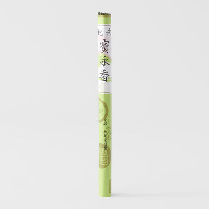 Incense Hoyei-koh V637-J0004