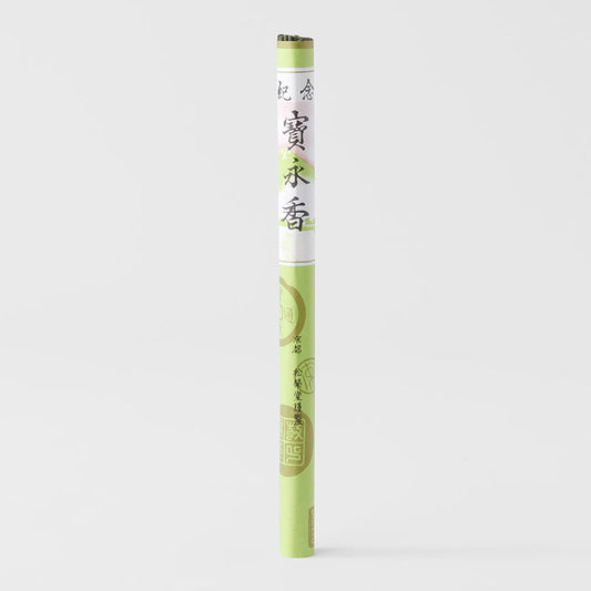 Incense Hoyei-koh V637-J0004