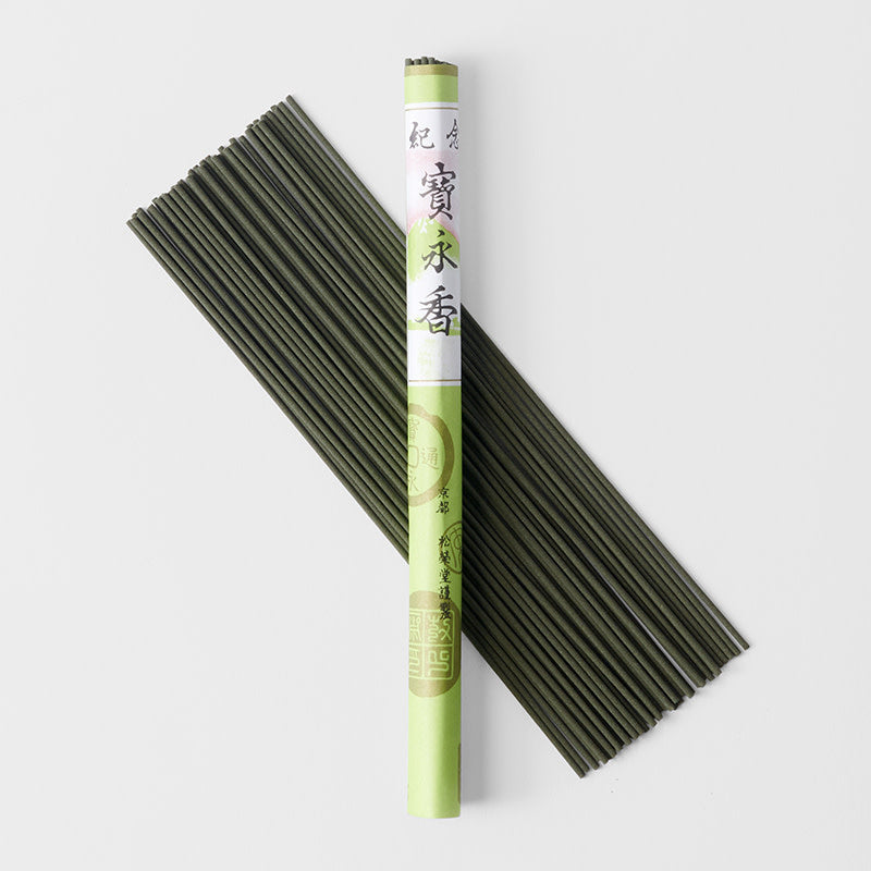 Incense Hoyei-koh V637-J0004