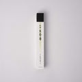 Incense Ohjya-koh 18cm V637-J0007