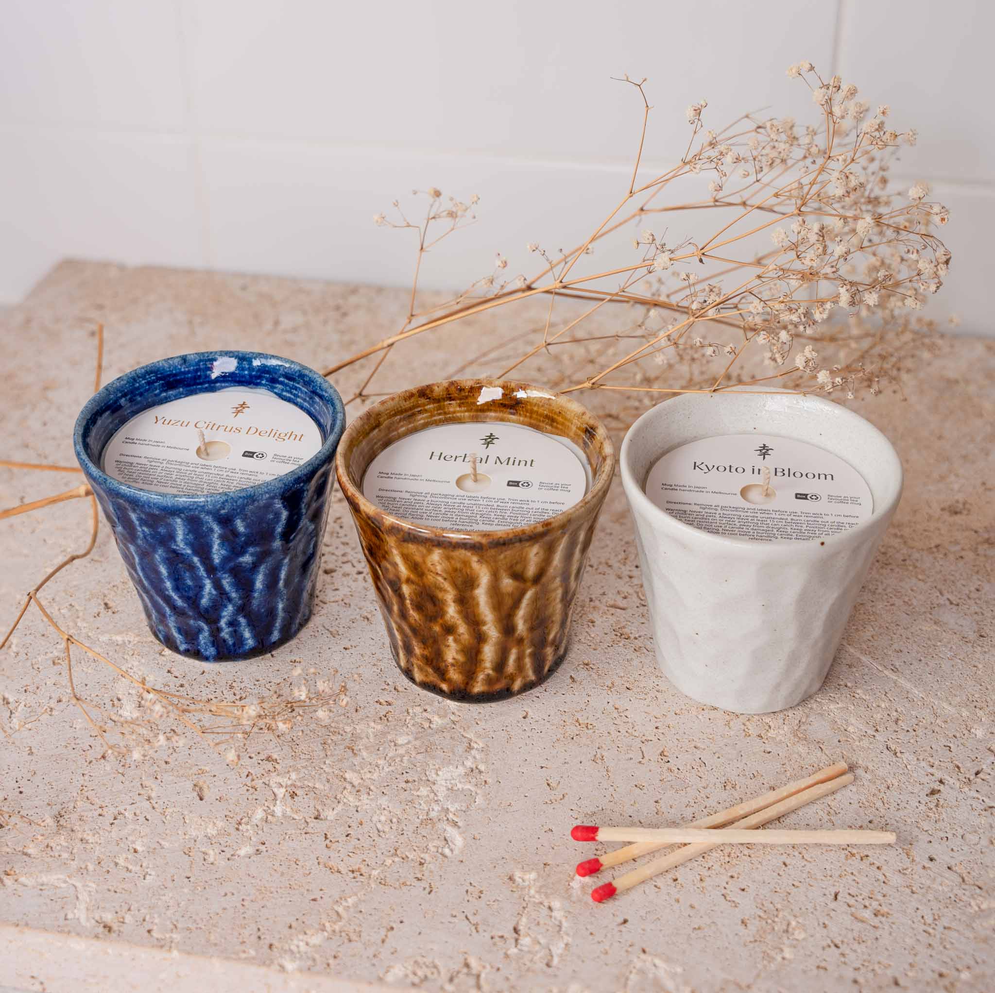 Candle Kyoto in Bloom Amber Ceramic 180g V637-K0052A