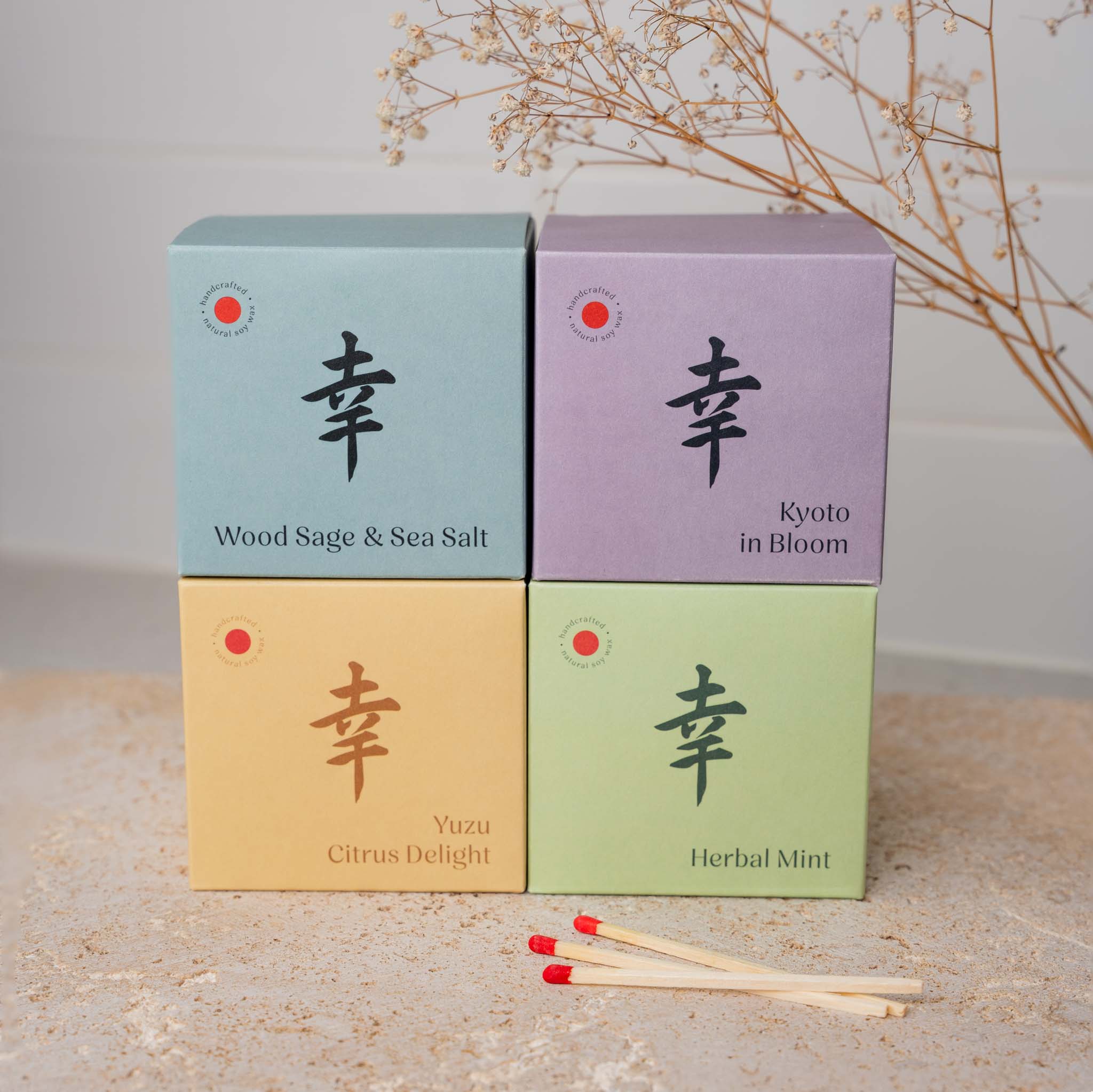 Candle Wood Sage Sea Salt Amber Ceramic 180g V637-K0053A