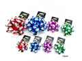 bulk 24 2 Tone Gift Bow 7.5cm Assort Cols V637-WRP31738