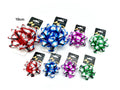 bulk 24 2 Tone Gift Bow 15cm Assort Cols V637-WRP31740