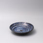 Open Flat Base 23cm Bowl Copper Swirl Glaze V637-Y2410