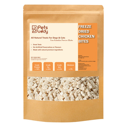 PetsBuddy Freeze Dried Treat Chicken Breast 1kg V666-PBCB1KG