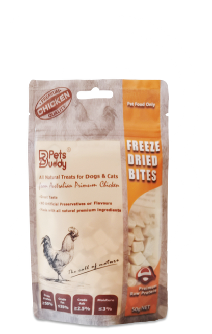PetsBuddy Freeze Dried Treat Chicken Breast 50g V666-PBCB50G