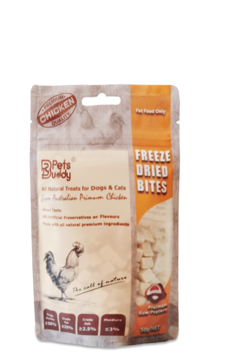PetsBuddy Freeze Dried Treat Chicken Breast 50g V666-PBCB50G