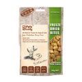 PetsBuddy Freeze Dried Treat Chicken Yolk Cubes 50g V666-PBCY50G