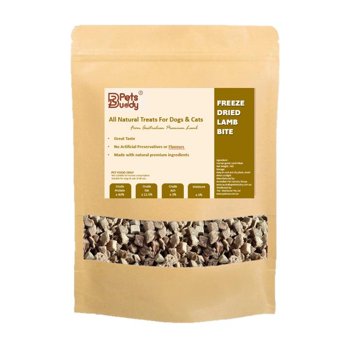 PetsBuddy Freeze Dried Treat Lamb Tongue 1kg V666-PBLT1KG