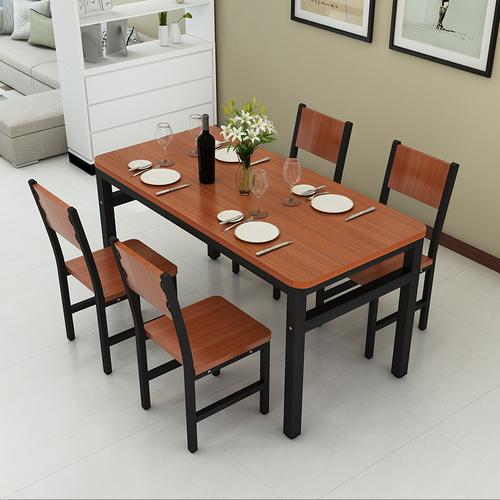 NNECN Wood & Steel Dining Set (Oak & Black) V728-NNE003-DINING-SET