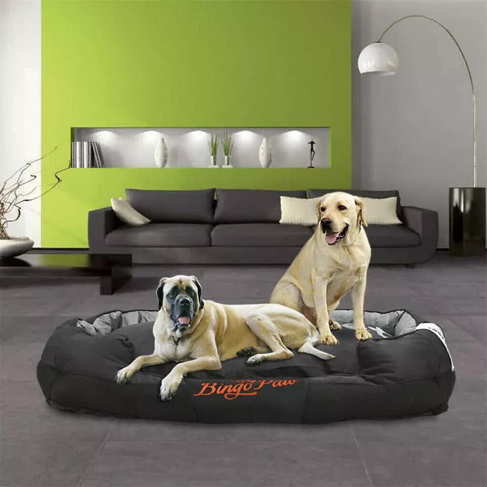 Thick Orthopedic Pet Bed Water-Resistant Cushion V767-9DPET02-L