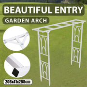 Decorative Metal Garden Trellis Arch Durable Steel Tubing Wedding Party Archway V767-HQ-XJ114-G1