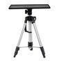Universal Projector Tripod Laptop Floor Stand DJ Equipment Holder with Plate V767-M-KK050