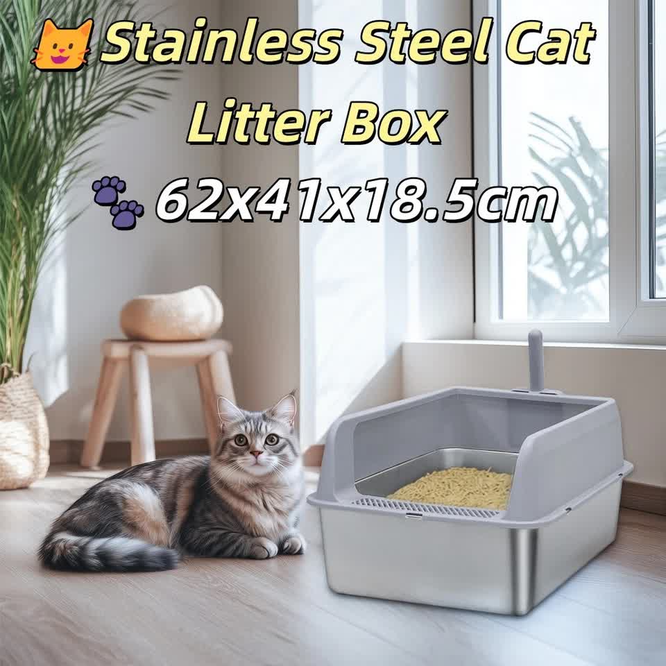 P&P Grey Silver Stainless Steel Cat Litter Box with High Sides, Open Top and Scoop V767-P-ZM1811