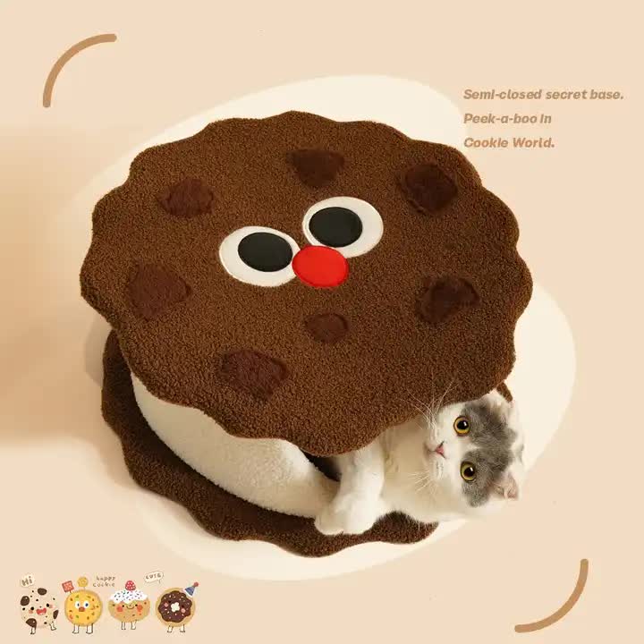 Adorable Cookie-Shaped Cat Bed - Cozy and Playful Pet Hideout (50x20 cm) V888-ELOSUNG10731