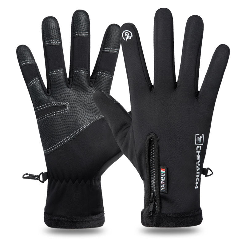 Touchscreen Winter Gloves|Waterproof, Windproof Thermal Gloves for Men Q9063 L size Black V888-ELOSUNG11047