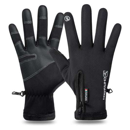 Touchscreen Winter Gloves|Waterproof, Windproof Thermal Gloves for Men Q9063 L size Black V888-ELOSUNG11047