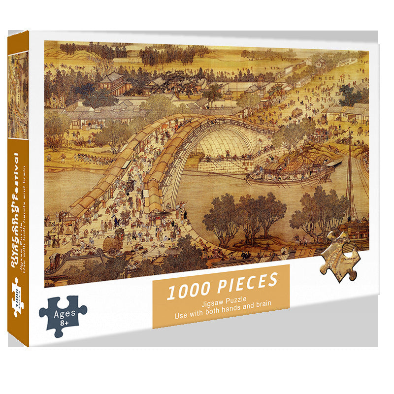 (2 PCS) 1000-Piece Qingming Shanghe Tu Jigsaw Puzzle - High Difficulty Stress-Relief Toy V888-ELOSUNG11827