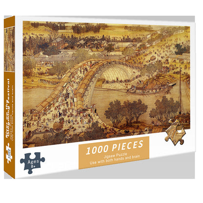 (2 PCS) 1000-Piece Qingming Shanghe Tu Jigsaw Puzzle - High Difficulty Stress-Relief Toy V888-ELOSUNG11827