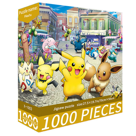 (2 PCS) 1000-Piece Pikachu Jigsaw Puzzle - High Difficulty Stress-Relief Toy V888-ELOSUNG11828