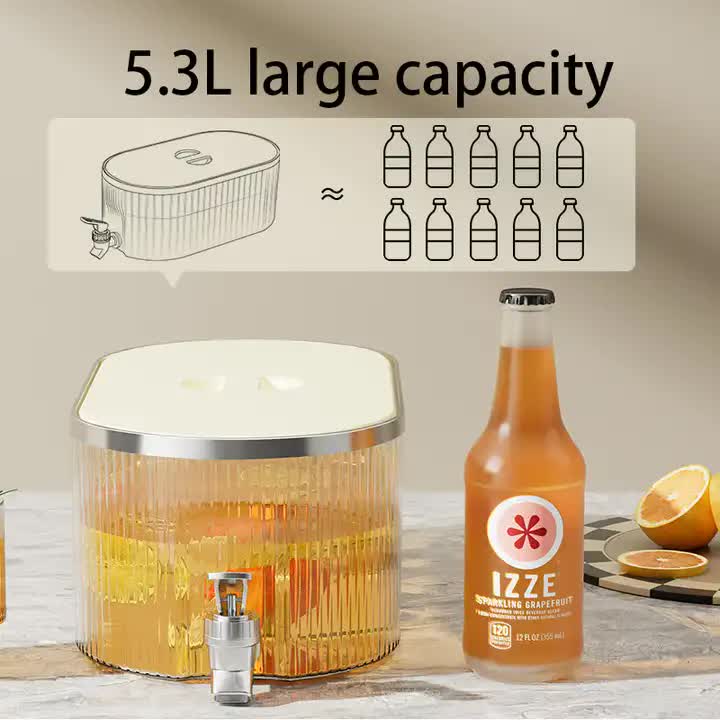 Dark Green Refrigerator Cold Water Dispenser - 5.3L Fruit Tea Jug with Tap for Home Beverages V888-ELOSUNG11993