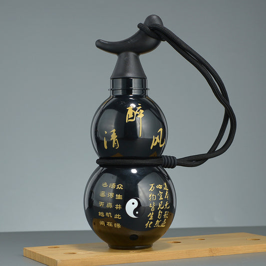 750ml Inspired Gourd Water Black Plastic Bottle - Stylish Chinese-Inspired Flask with Yin-Yang Design V888-ELOSUNG12538