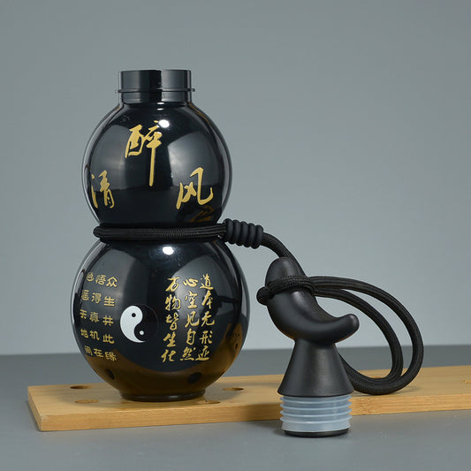 750ml Inspired Gourd Water Black Plastic Bottle - Stylish Chinese-Inspired Flask with Yin-Yang Design V888-ELOSUNG12538