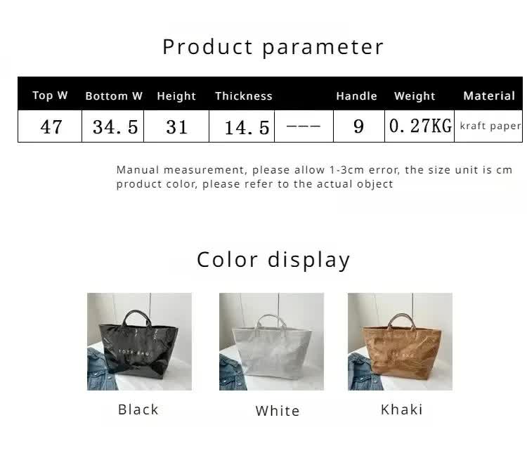 Khaki Trendy Waterproof Tote Bag - Lightweight and Durable Carryall V888-ELOSUNG12963