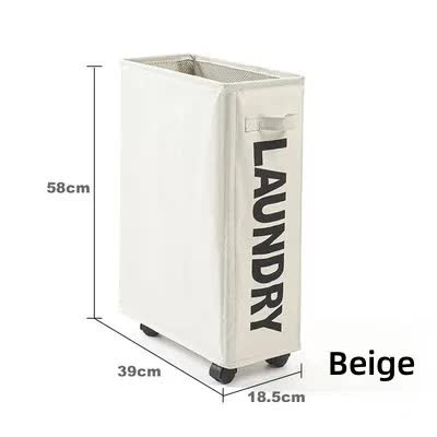 Rolling Laundry Basket with Wheels - 42L Capacity, Beige, 39*18.5*58CM V888-ELOSUNG15355
