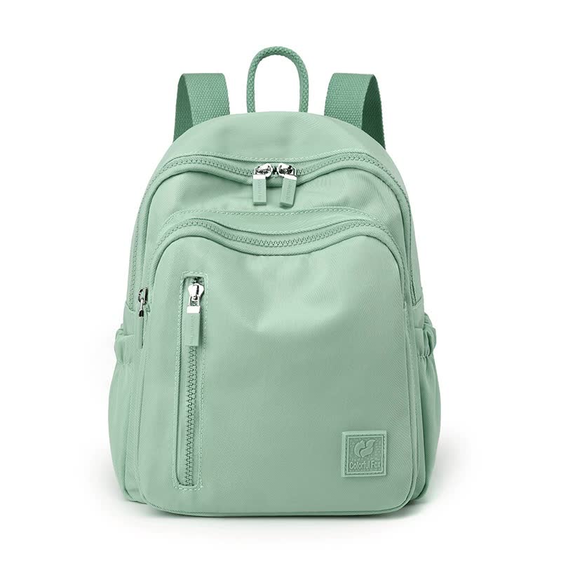 Light Green Mini Nylon Multi-Compartment Backpack - Lightweight and Stylish Everyday Bag V888-ELOSUNG15506
