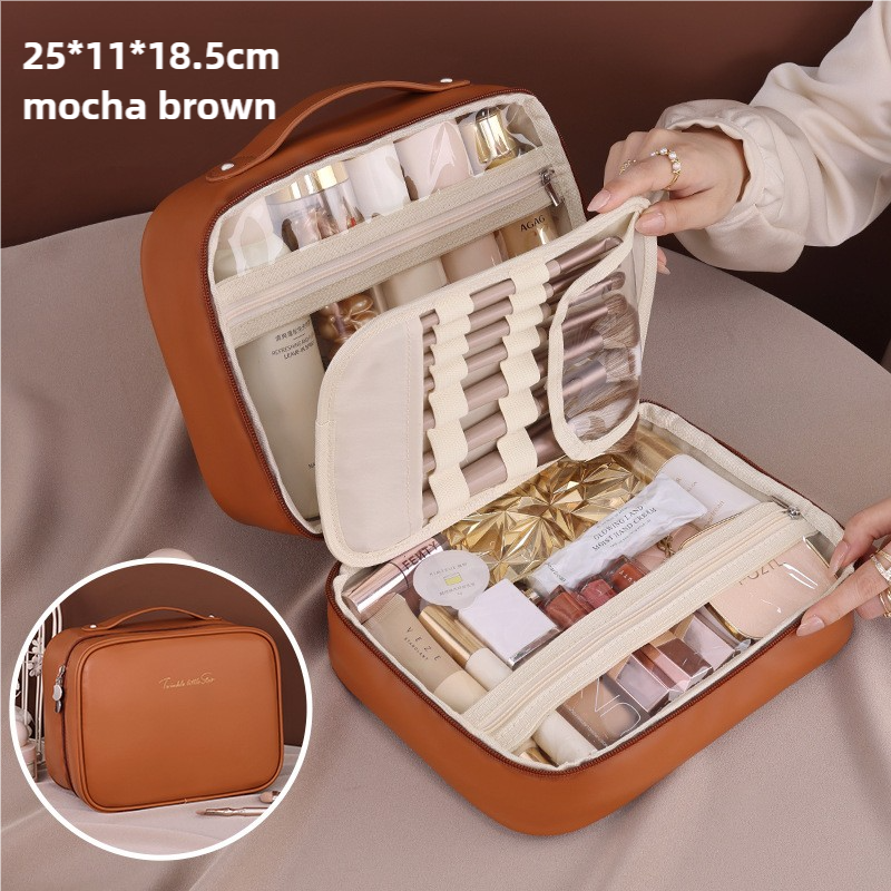 Brown Portable PU Leather Makeup Bag with Detachable Divider - Travel Cosmetic Organizer V888-ELOSUNG15868
