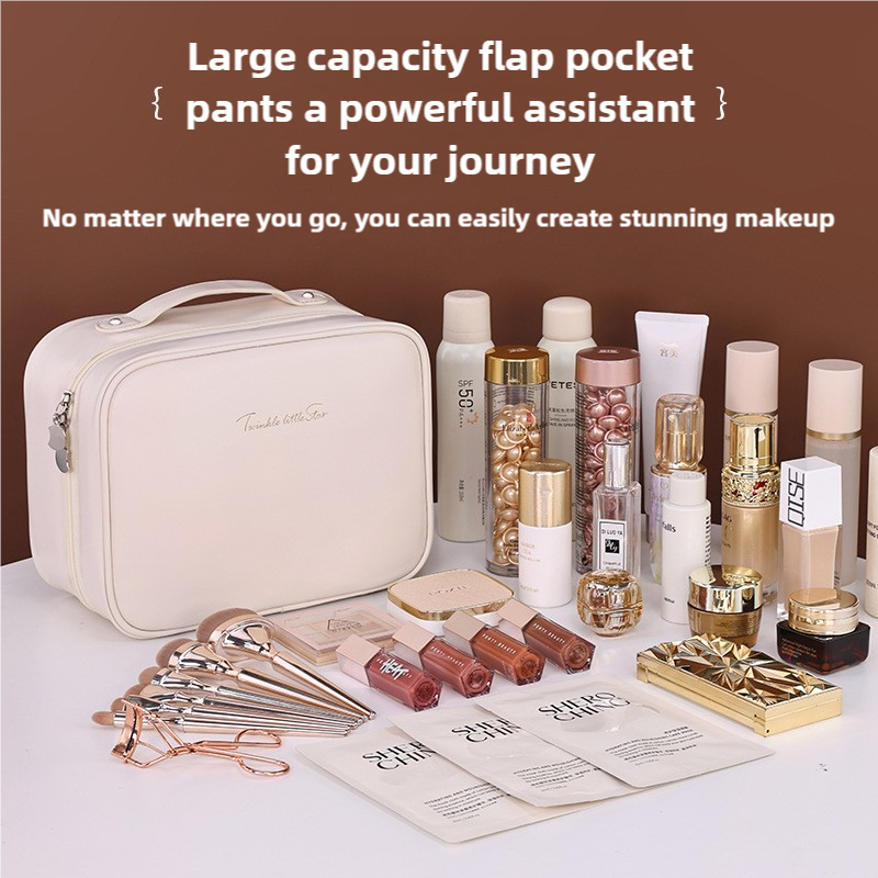 Brown Portable PU Leather Makeup Bag with Detachable Divider - Travel Cosmetic Organizer V888-ELOSUNG15868
