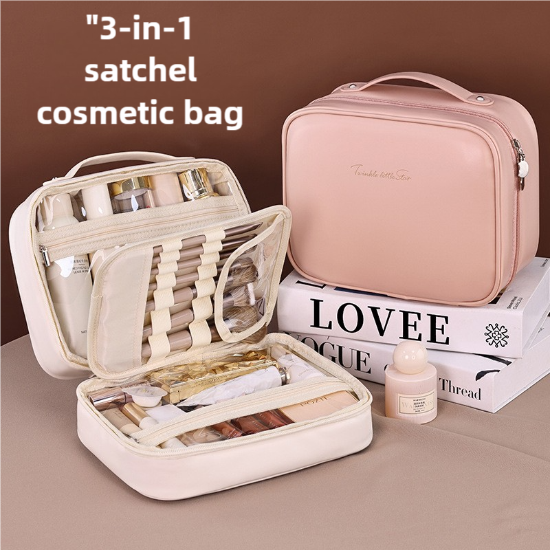 Brown Portable PU Leather Makeup Bag with Detachable Divider - Travel Cosmetic Organizer V888-ELOSUNG15868