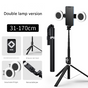 Double Light 3-in-1 Bluetooth Selfie Stick with Tripod and Remote Control - Adjustable for Smartphones V888-ELOSUNG16113