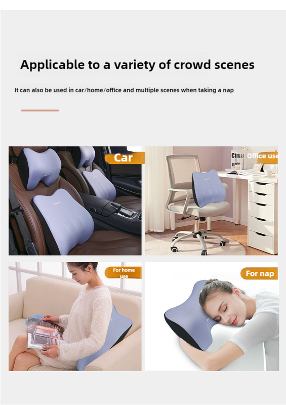 Black Memory Foam Car Seat Neck and Lumbar Support Set - Ergonomic Cushion for Office, Home, and Driving V888-ELOSUNG17197