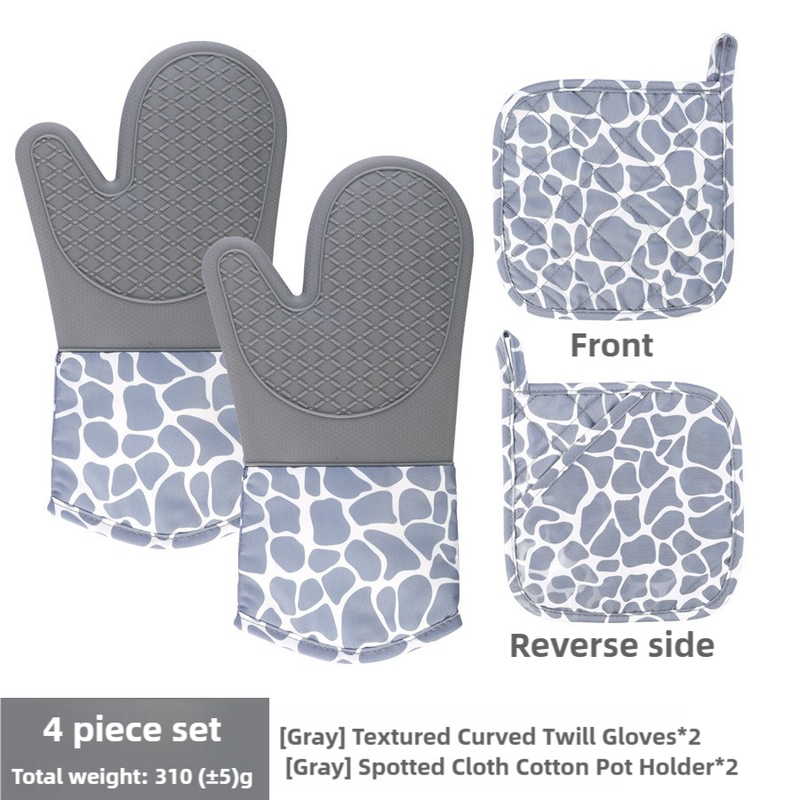 Grey 4-Piece Set Heat Resistant Silicone Kitchen Gloves Set - 4-Piece Set with Oven Mitts & Pot Holders for V888-ELOSUNG17552