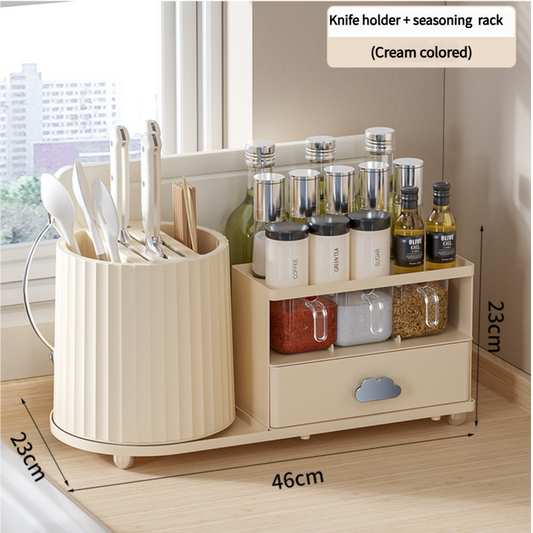 All-in-One Kitchen Countertop Organizer | Rotating Utensil Holder, Knife Block & Spice Rack with Drawer | V888-ELOSUNG18156