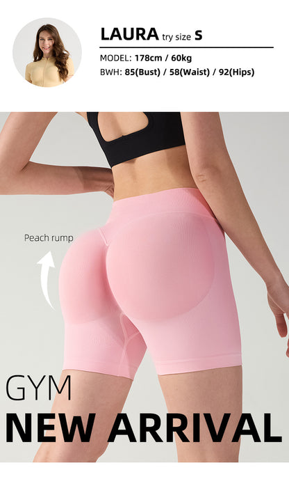 S Pink High-Elastic Hip Yoga Shorts - Seamless Mid-Intensity Pilates Workout Shorts V888-ELOSUNG19990